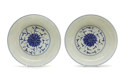 Lot 61 - A pair of Chinese blue and white dishes