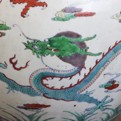 Lot 164 - A Chinese doucai tianqiuping vase