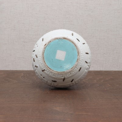 Lot 192 - A Chinese white glazed vase