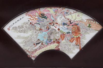 Lot 173 - A Chinese famille rose plaque