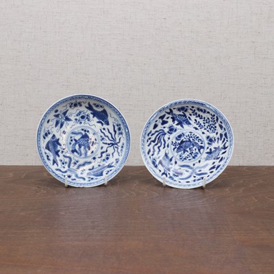 Lot 50 - A pair of Chinese blue and white saucers