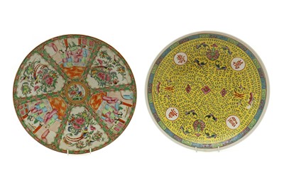 Lot 159 - Two Chinese famille rose plates