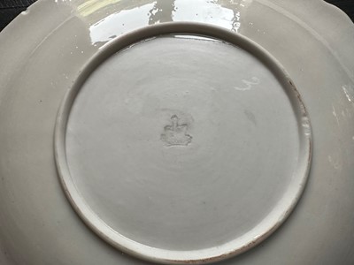 Lot 373 - ☘ A quantity of Belleek 'Echinus' porcelain teawares