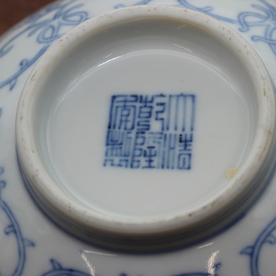 Lot 62 - A pair of Chinese blue and white bowls