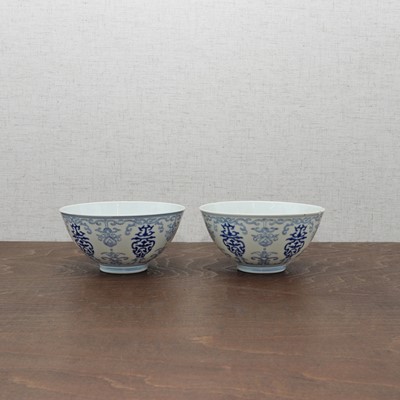 Lot 62 - A pair of Chinese blue and white bowls