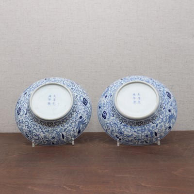 Lot 63 - A pair of Chinese blue and white plates