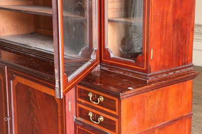 Lot 208 - ☘ A mahogany and satinwood breakfront library bookcase