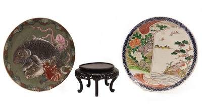 Lot 148 - Two Japanese chargers