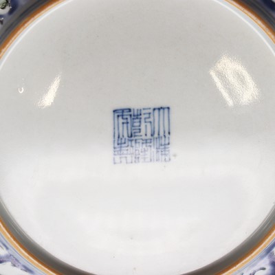 Lot 68 - A Chinese famille rose plate