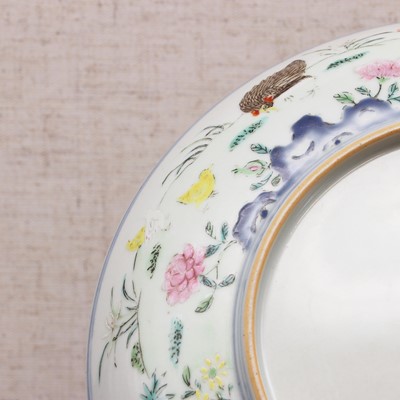 Lot 68 - A Chinese famille rose plate