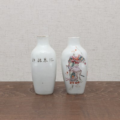 Lot 74 - A pair of Chinese famille rose vases