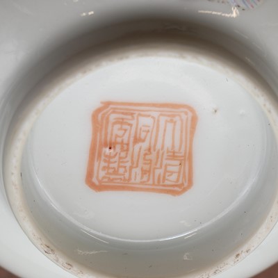 Lot 75 - A Chinese famille rose tea bowl