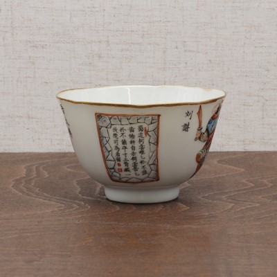 Lot 75 - A Chinese famille rose tea bowl