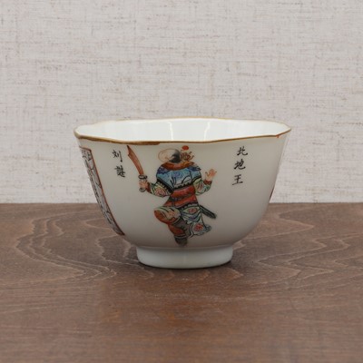 Lot 75 - A Chinese famille rose tea bowl