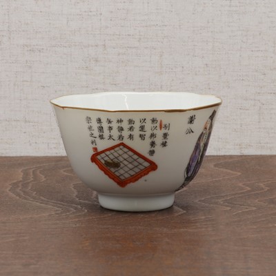 Lot 75 - A Chinese famille rose tea bowl