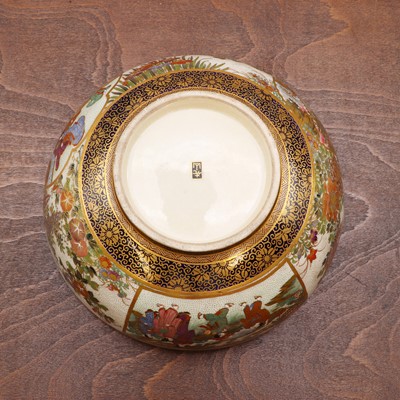 Lot 99 - A Japanese Satsuma ware bowl