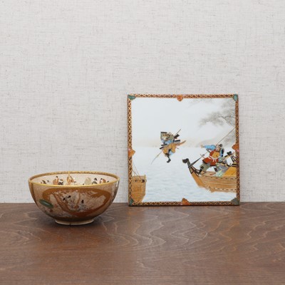 Lot 97 - A Japanese Satsuma ware bowl