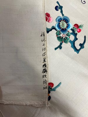 Lot 94 - A collection of Chinese textiles
