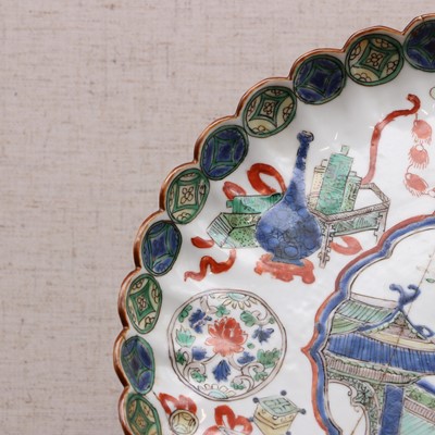 Lot 167 - A Chinese wucai plate