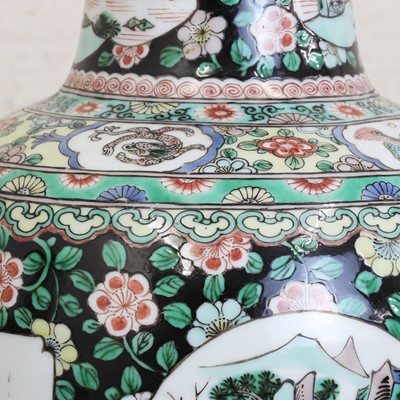 Lot 195 - A pair of Chinese famille verte vases