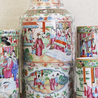 Lot 193 - A collection of Chinese Canton famille rose