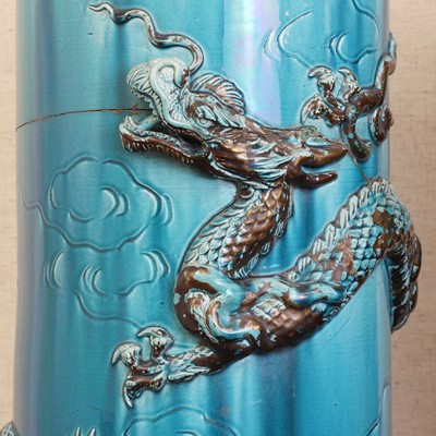 Lot 162 - A Chinese famille rose vase