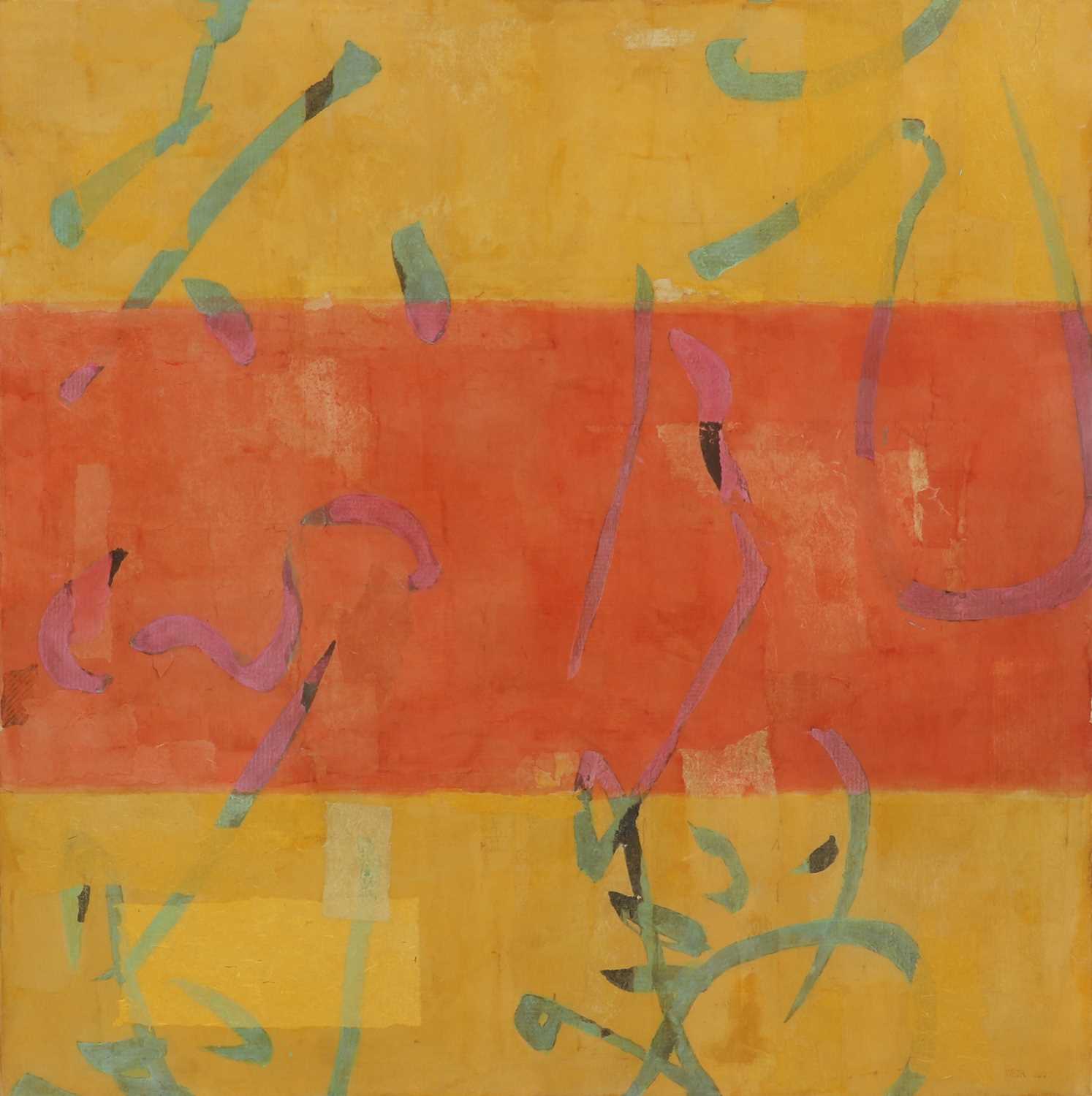 Lot 180 - Wei Jia (Chinese, b.1975)