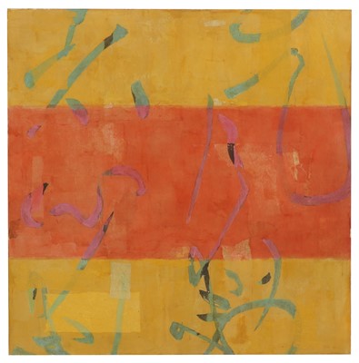 Lot 180 - Wei Jia (Chinese, b.1975)