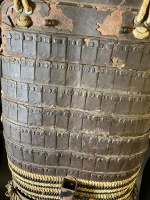 Lot 59 - A Japanese gusoku (composite armour)