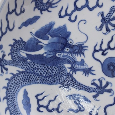 Lot 111 - A Chinese blue and white plate