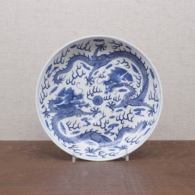 Lot 111 - A Chinese blue and white plate