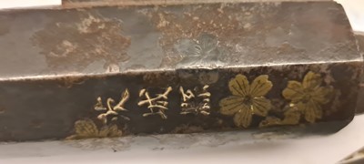 Lot 205 - A Japanese heavy gauge matchlock steel barrel, Ibaraki town, yonhyaku hachi