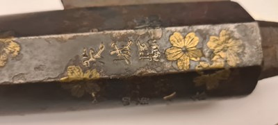 Lot 205 - A Japanese heavy gauge matchlock steel barrel, Ibaraki town, yonhyaku hachi