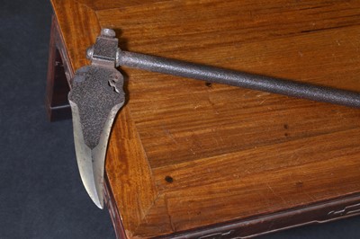 Lot 145 - An Indian steel axe (zagnal)