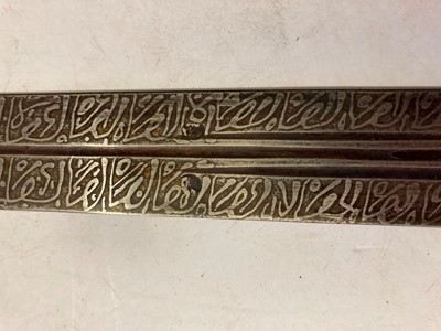 Lot 144 - A Sudanese kaskara