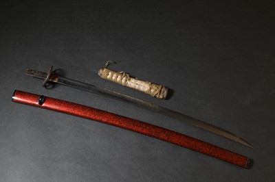 Lot 32 - A Japanese katana