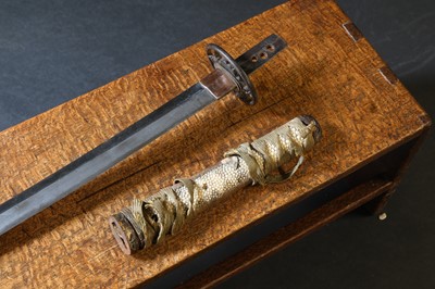 Lot 32 - A Japanese katana