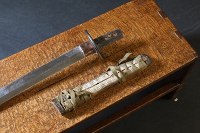 Lot 32 - A Japanese katana