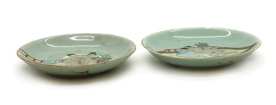 Lot 206 - A pair of Chinese porcelain plates