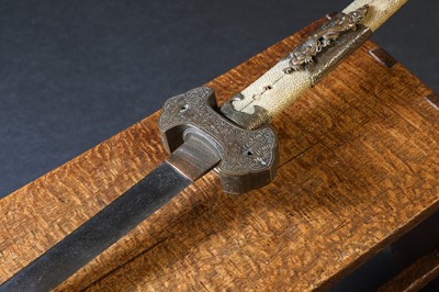 Lot 34 - A Japanese katana