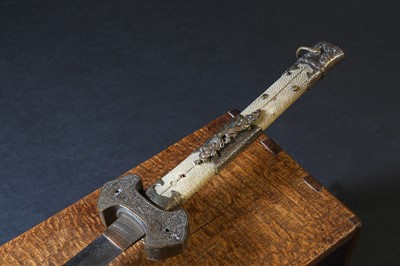 Lot 34 - A Japanese katana