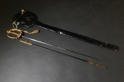 Lot 152 - An Elizabeth II royal court sword
