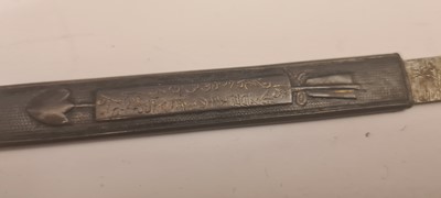 Lot 4 - A Japanese tanto