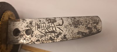 Lot 4 - A Japanese tanto