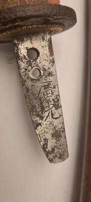 Lot 4 - A Japanese tanto