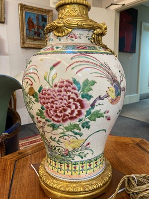 Lot 5 - A famille rose porcelain vase