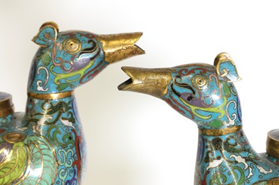 Lot 87 - A pair of cloisonné ewers