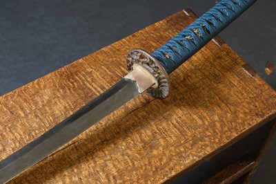 Lot 201 - A Japanese wakizashi