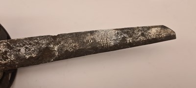Lot 201 - A Japanese wakizashi