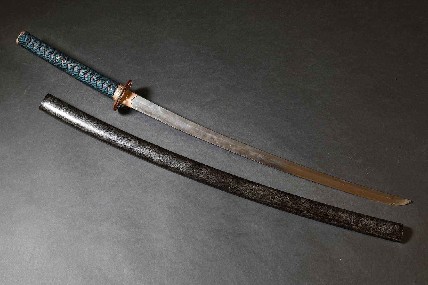 Lot 201 - A Japanese wakizashi